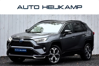Toyota RAV4 2.5 Plug-in Hybrid AWD Style | Trekhaak | Led |