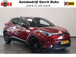 Hoofdafbeelding Toyota C-HR Toyota C-HR 1.8 Hybrid Style Navigatie afneembare trekhaak stoelverwarming JBL Cruise Control