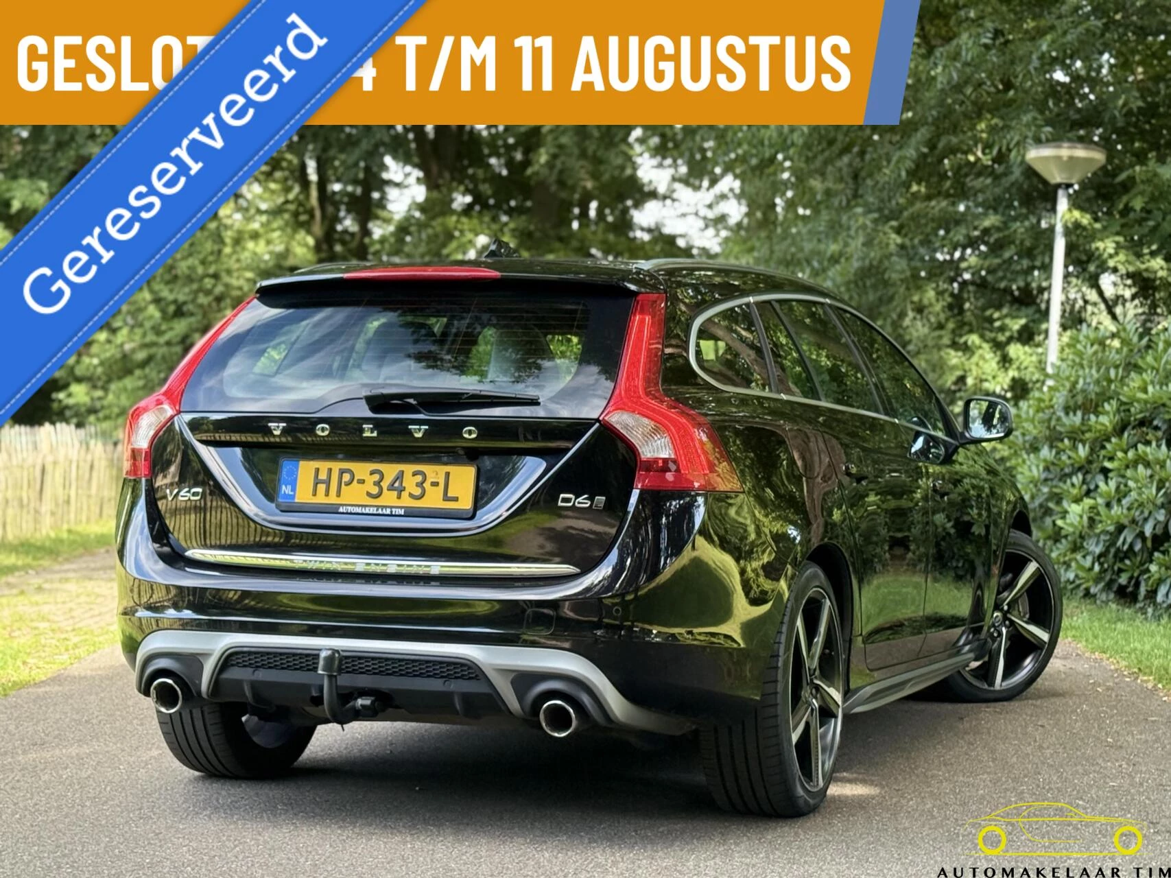 Hoofdafbeelding Volvo V60