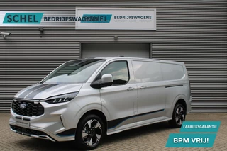 Ford Transit Custom 300 2.0 TDCI L2H1 Sport 170pk - 2x Schuifdeur - 19" LM velgen - ACC - Blind spot - Navi - Camera - Verwarmd stuur - Rijklaar