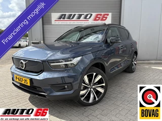 Volvo XC40 Recharge Twin Plus