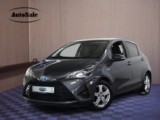 Hoofdafbeelding Toyota Yaris Toyota Yaris 1.5 Hybrid Design NAVI CAMERA CLIMA BT '17