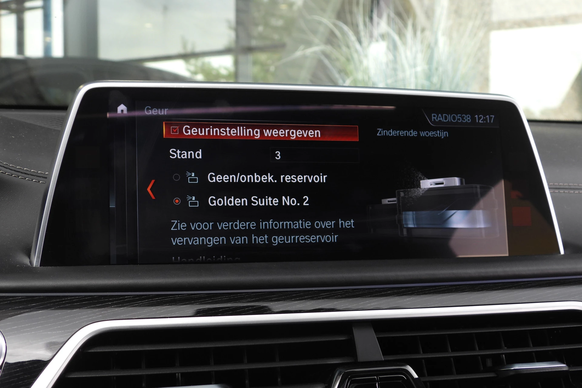 Hoofdafbeelding BMW 7 Serie