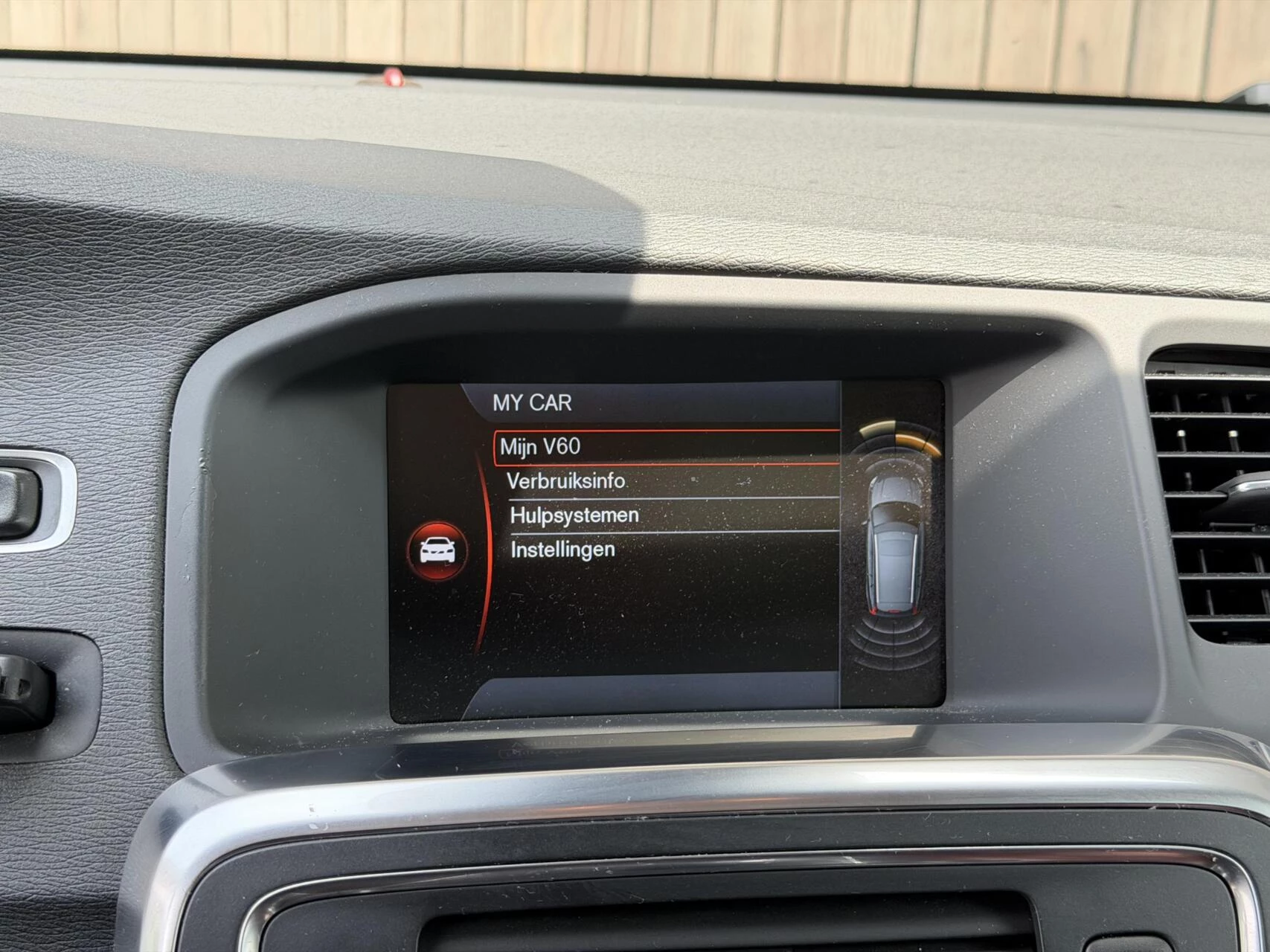 Hoofdafbeelding Volvo V60