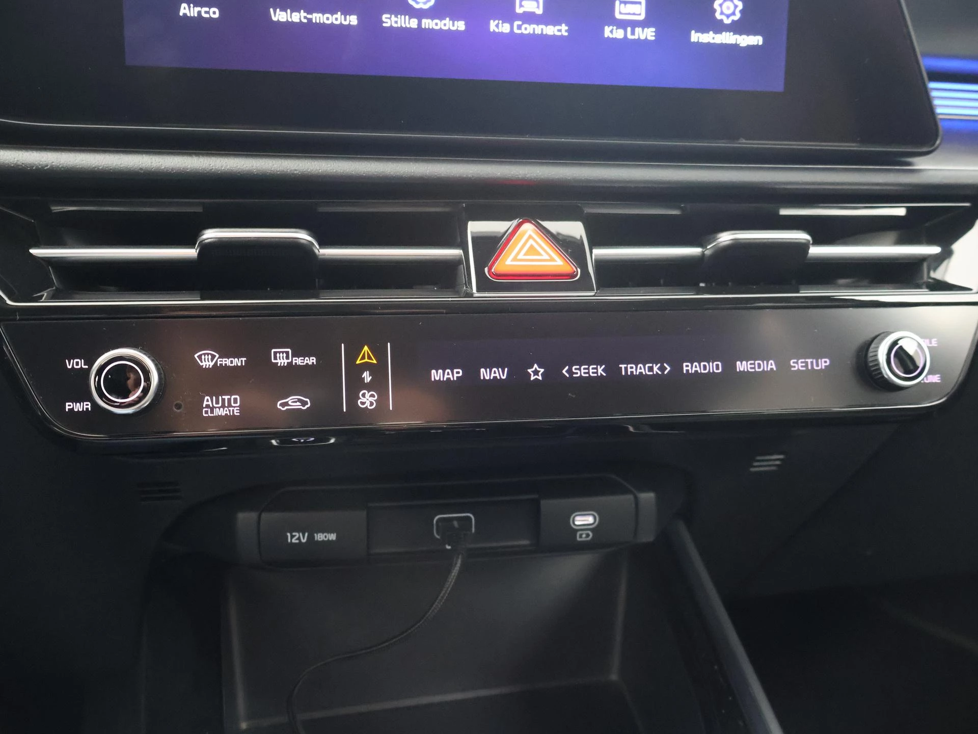 Hoofdafbeelding Kia Niro EV