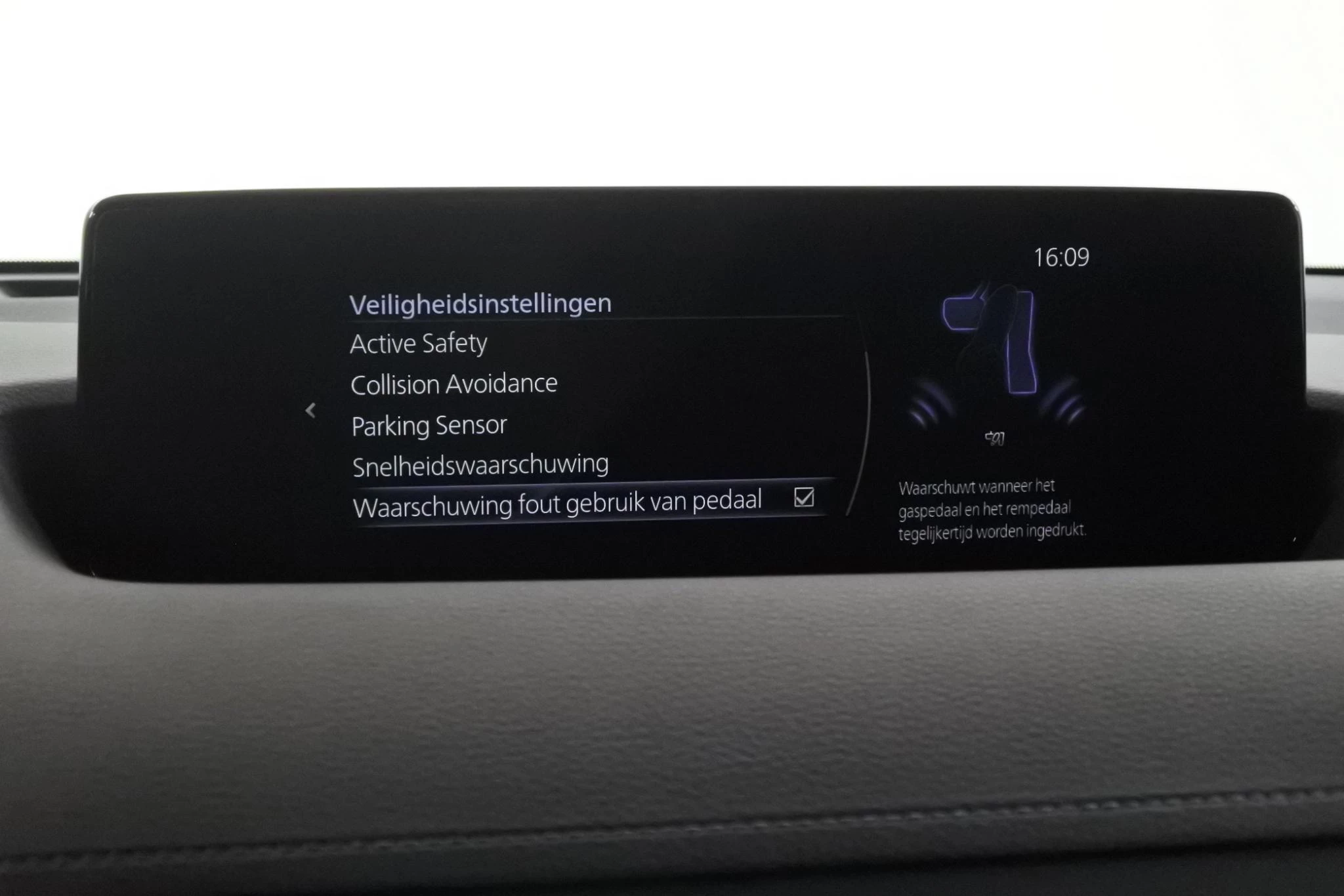Hoofdafbeelding Mazda MX-30