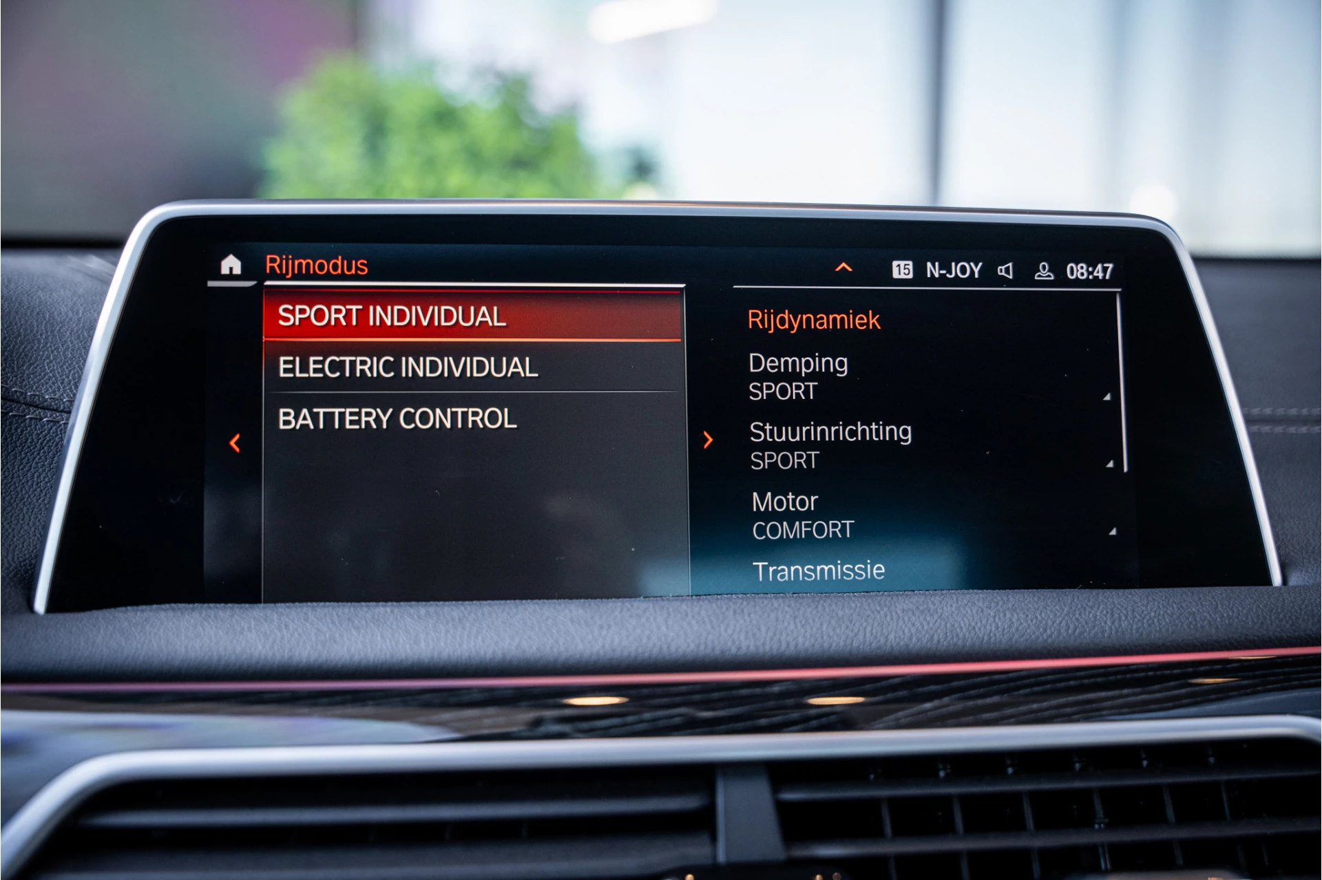 Hoofdafbeelding BMW 7 Serie