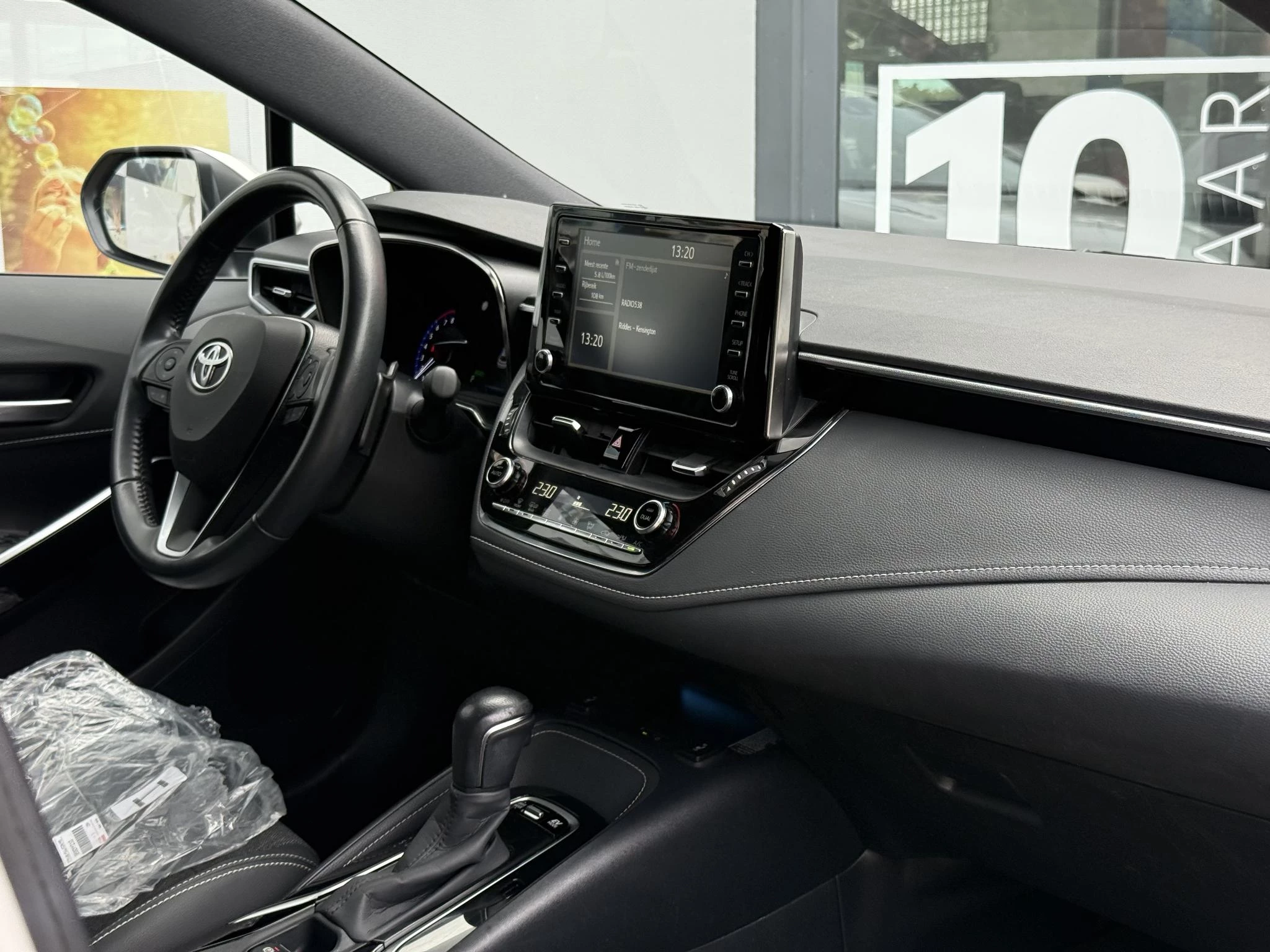 Hoofdafbeelding Toyota Corolla Touring Sports