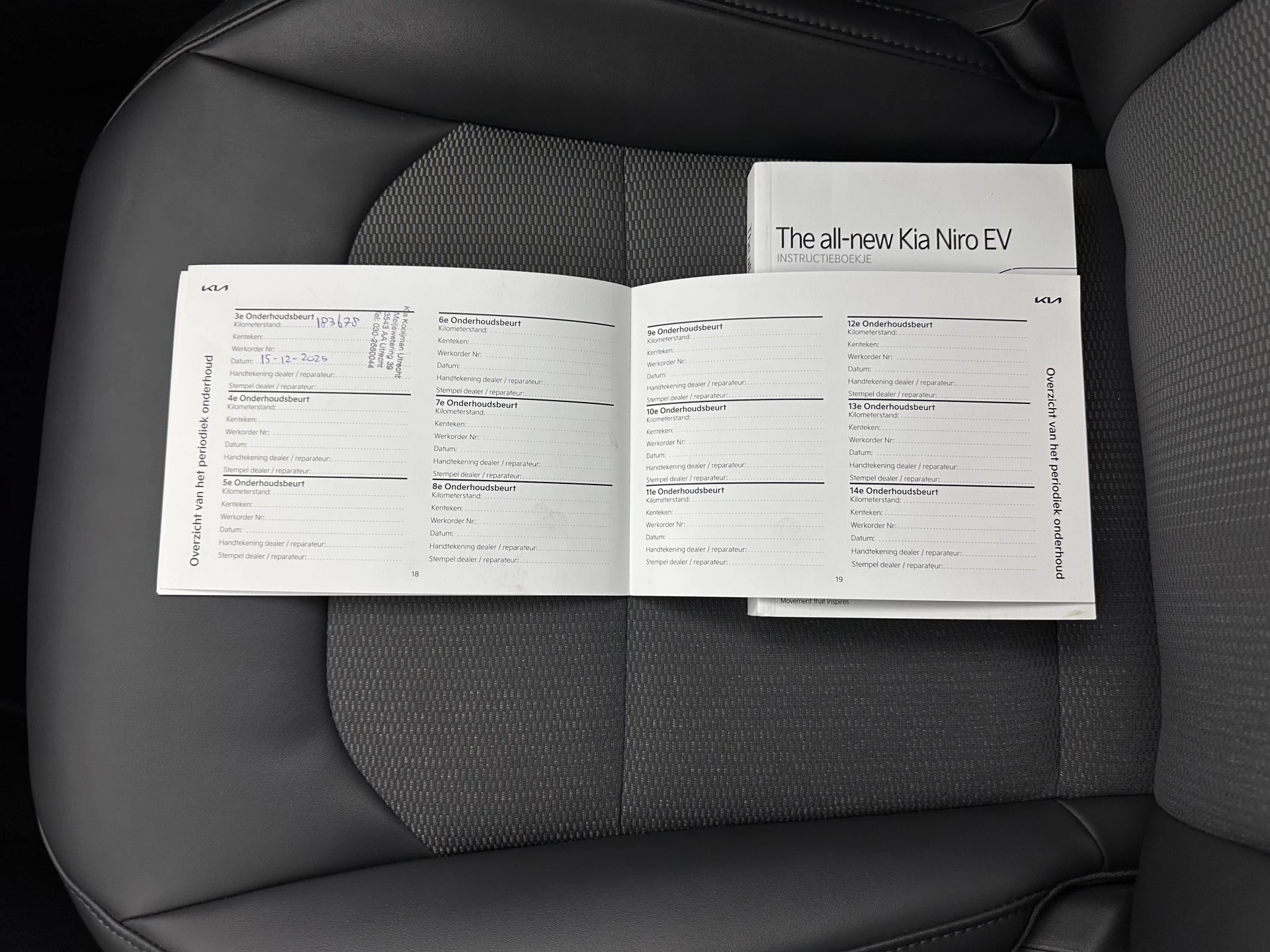 Hoofdafbeelding Kia Niro EV