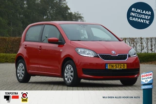 Hoofdafbeelding Škoda Citigo Skoda Citigo 1.0 Greentech Ambition 5 drs airco/cruise control