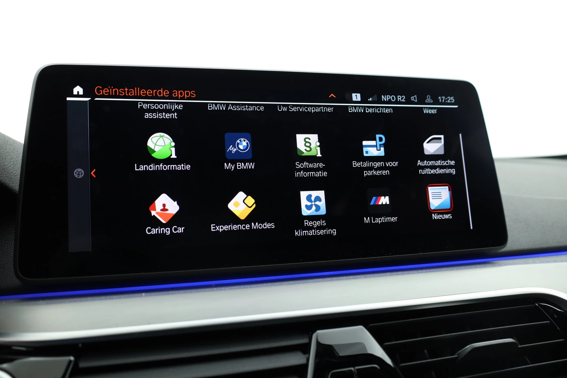 Hoofdafbeelding BMW 5 Serie