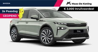 Škoda Elroq 85 Business Edition | 21'' inch Velgen Supernova | Trekhaak wegklapbaar | Winter pakket | Business Upgrade - Plus | Timiano Green | €3000,- euro inruilpremie