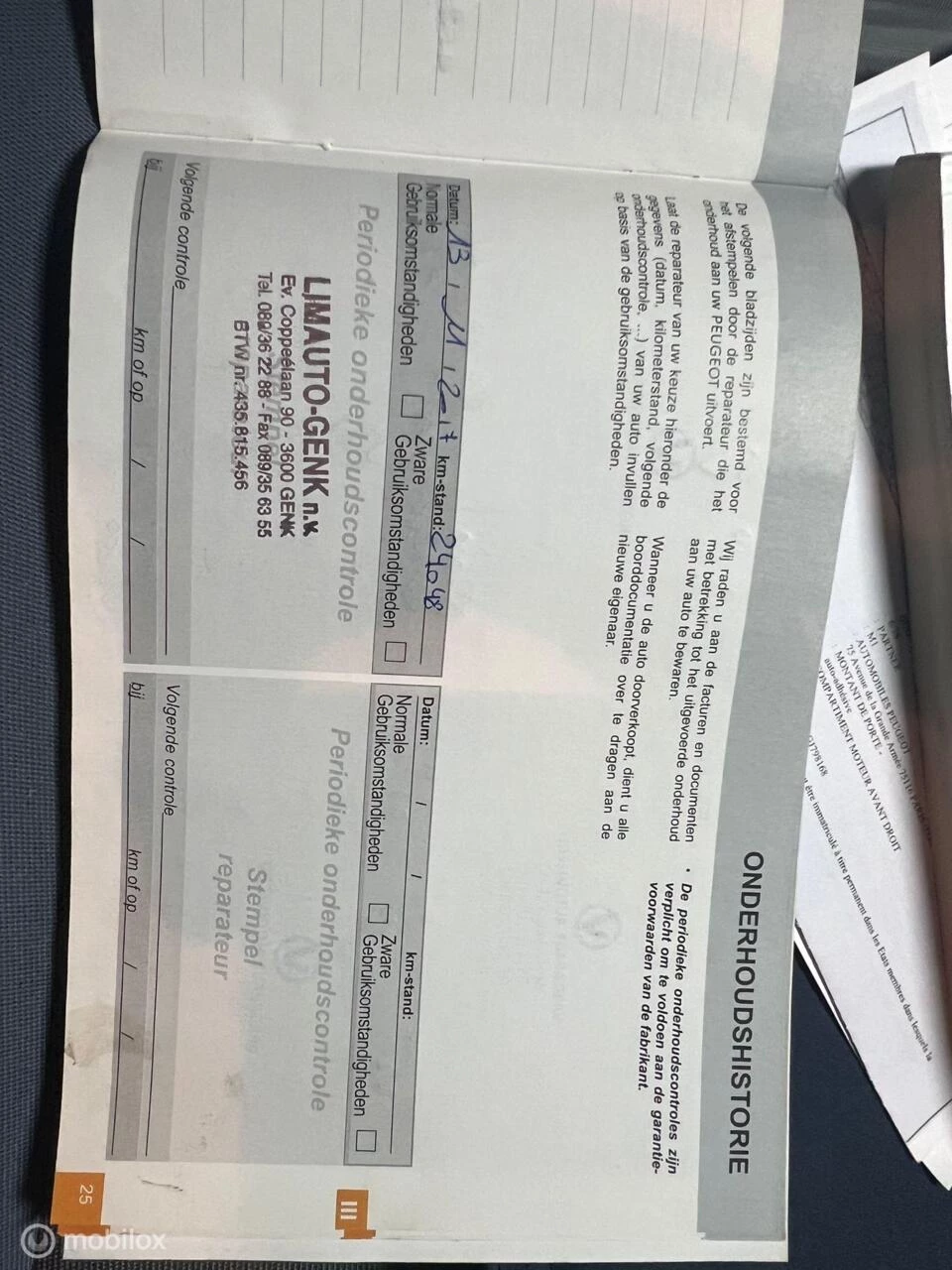 Hoofdafbeelding Peugeot Partner