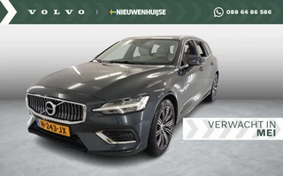 Volvo V60 2.0 T4 Inscription | Trekhaak | Blis | Adaptieve Cruise controle | Leder | Camera | Memory |