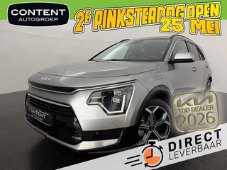 Kia Niro 1.6 Hybrid DynamicPlusLine Edition |Navi |Cruise Control | Climate Control