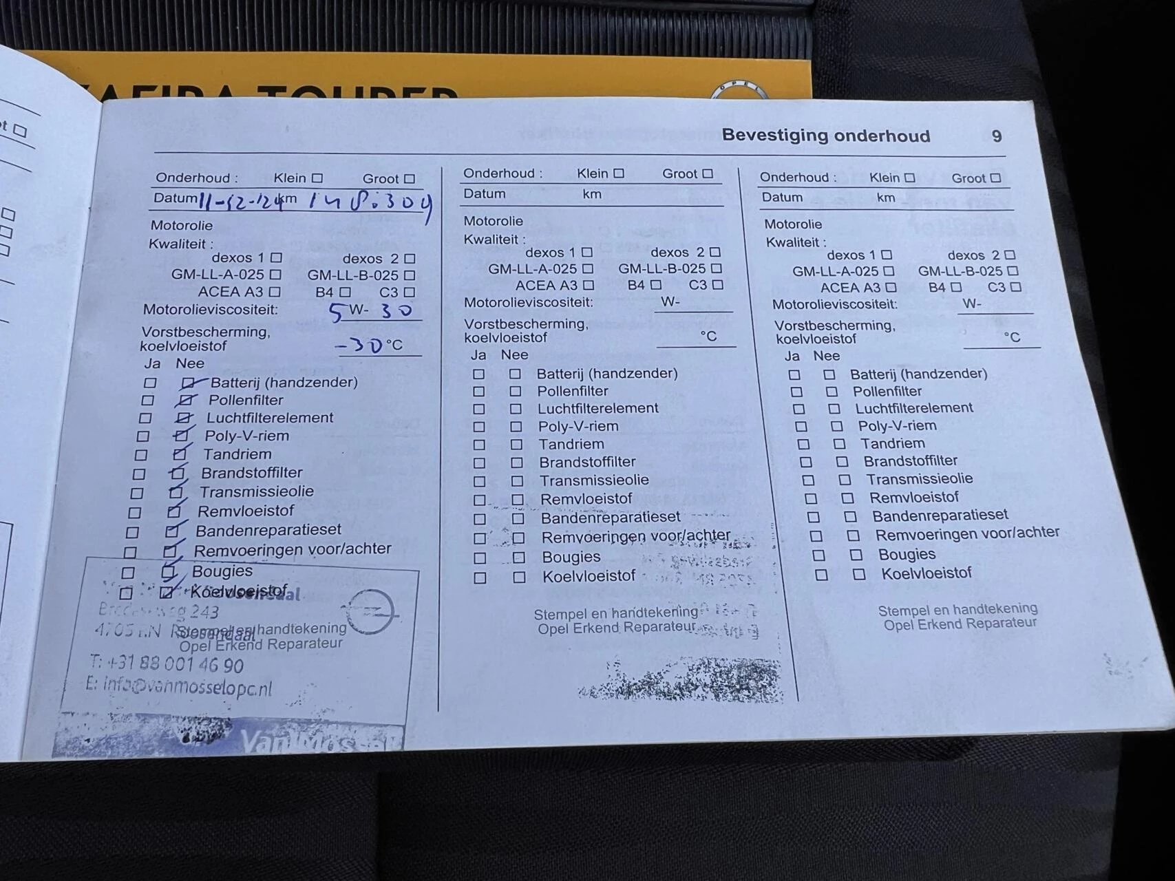 Hoofdafbeelding Opel Zafira