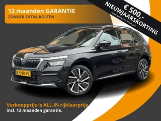 Škoda Kamiq 1.5 TSI 150PK DSG AUTOMAAT SPORT BUSINESS NAVI/CARPLAY/LED/NL-AUTO