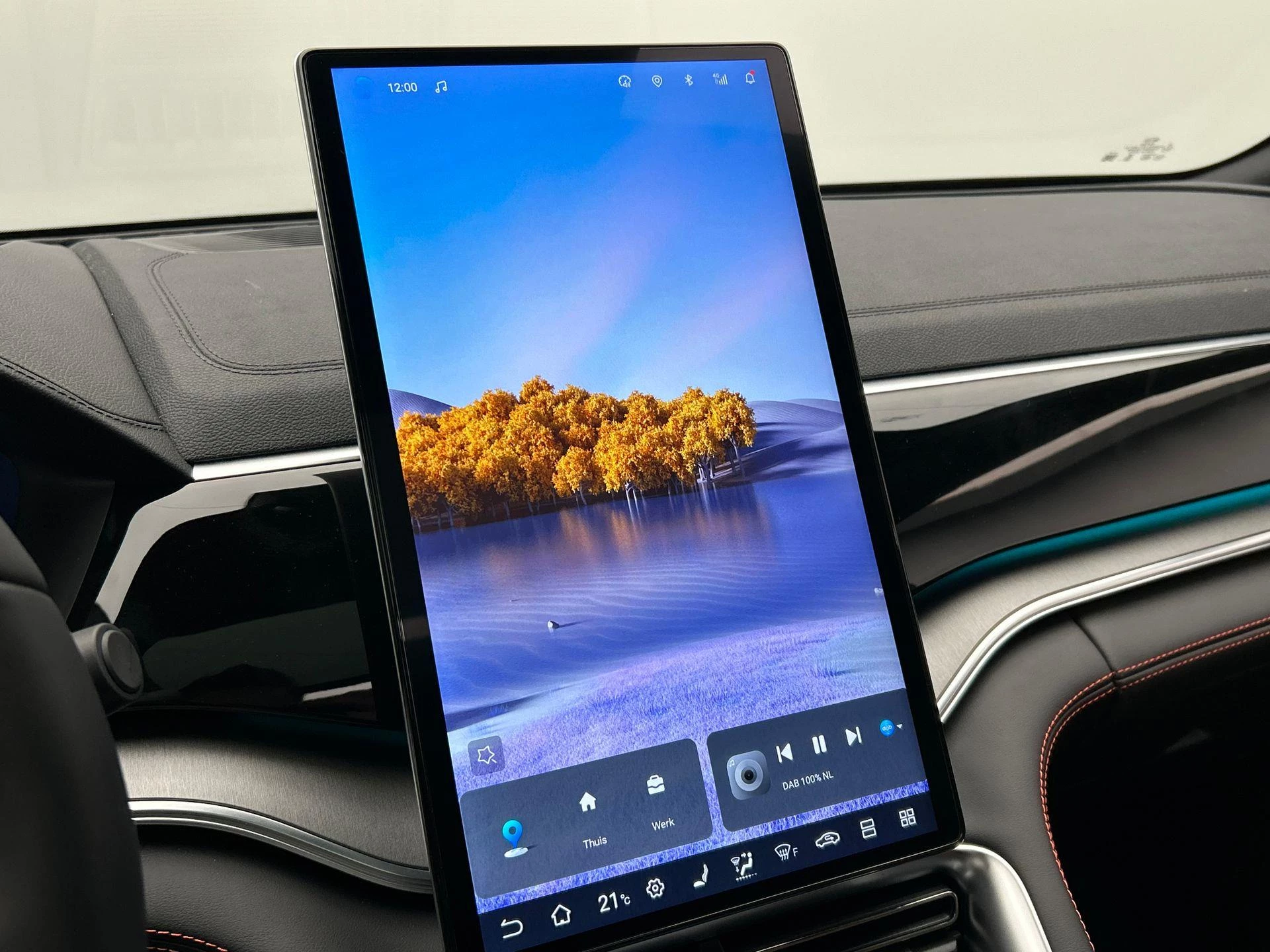 Hoofdafbeelding BYD SEAL U