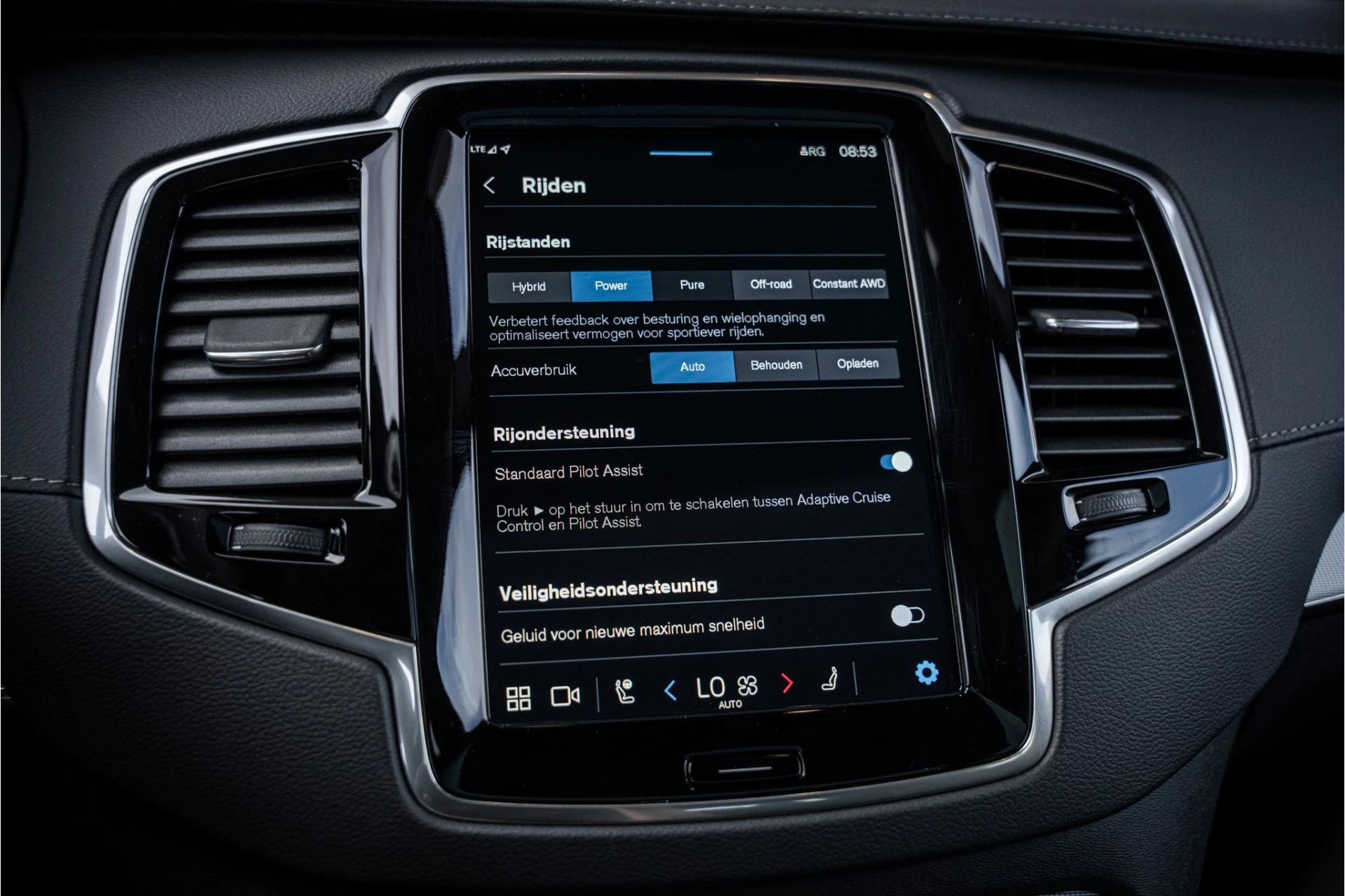 Hoofdafbeelding Volvo XC90
