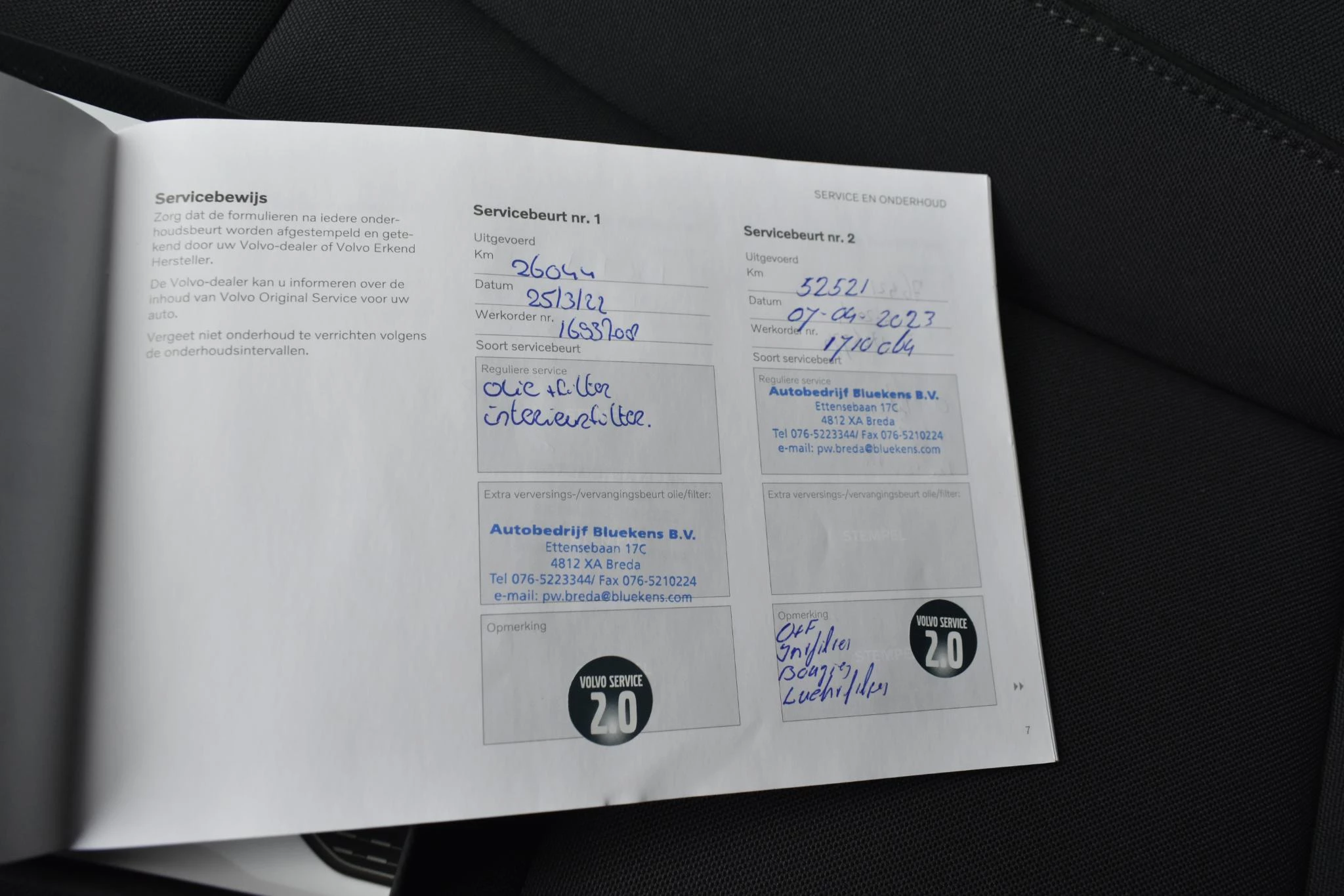 Hoofdafbeelding Volvo XC40