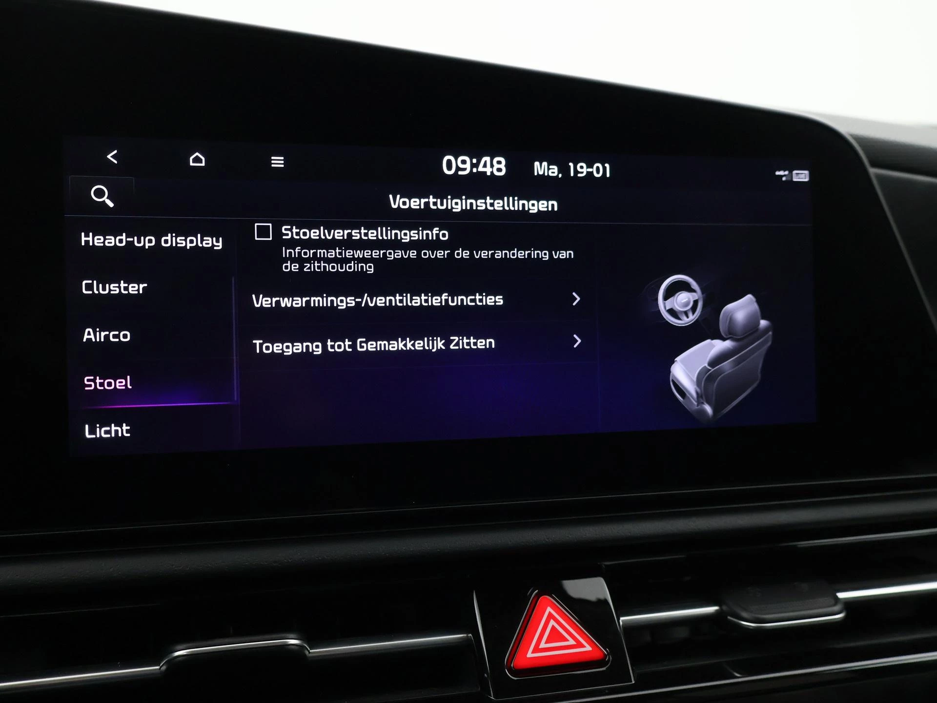 Hoofdafbeelding Kia Niro EV