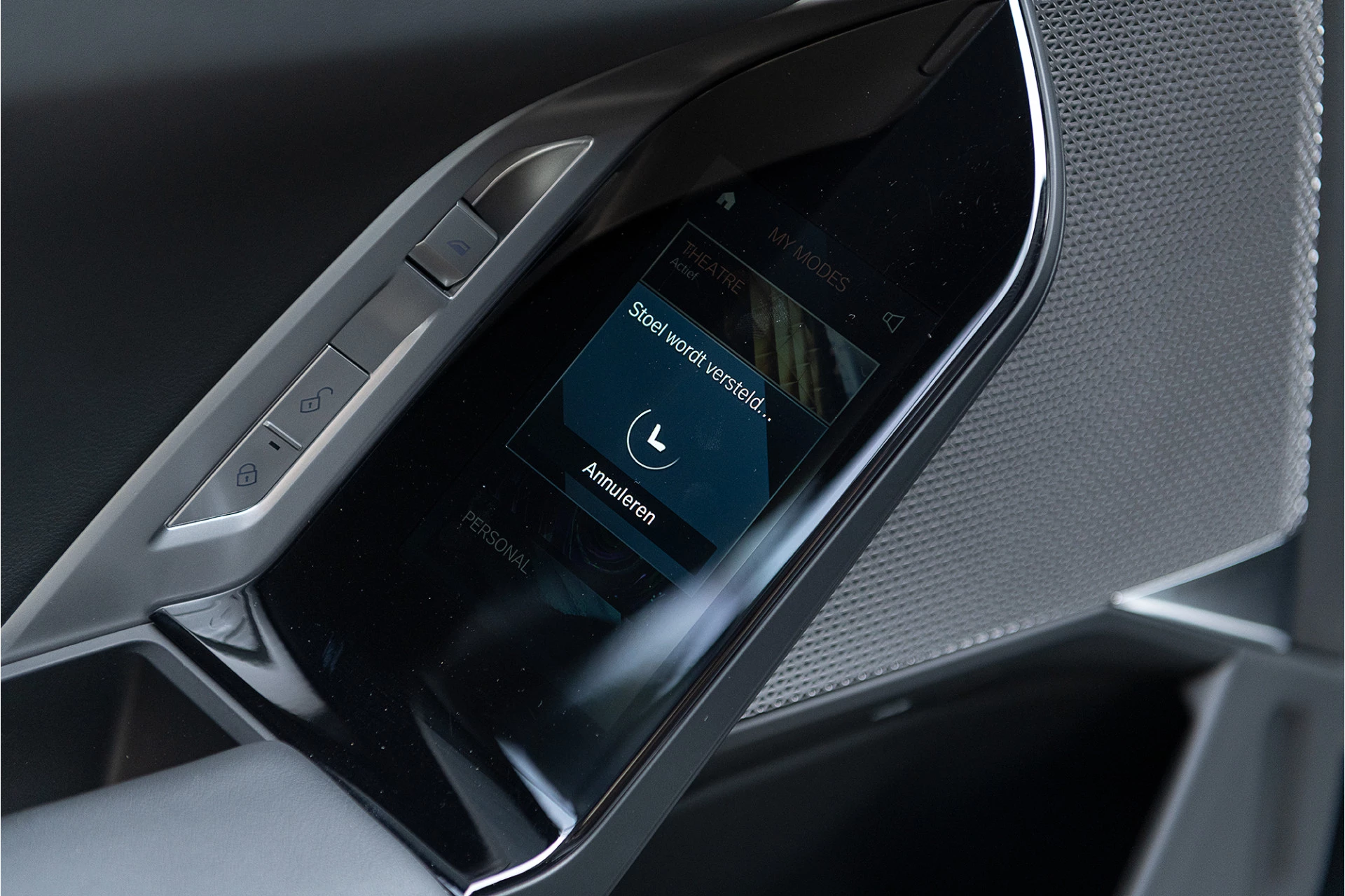 Hoofdafbeelding BMW 7 Serie