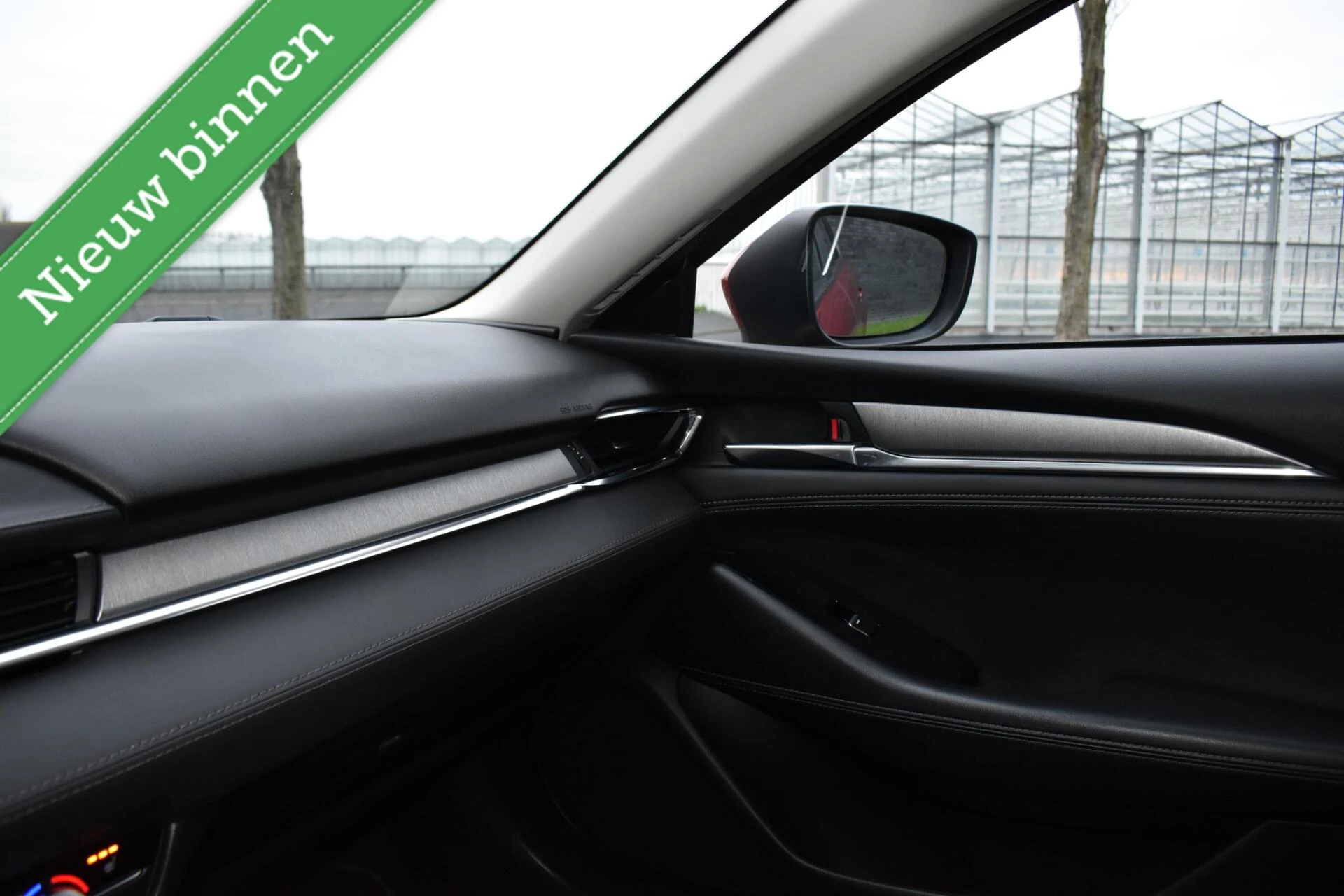 Hoofdafbeelding Mazda 6