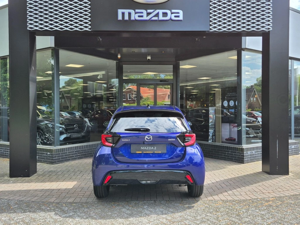 Hoofdafbeelding Mazda 2 Hybrid