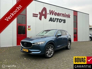 Mazda CX-5 2.0 SkyActiv-G 165 Signature Bose 360camera