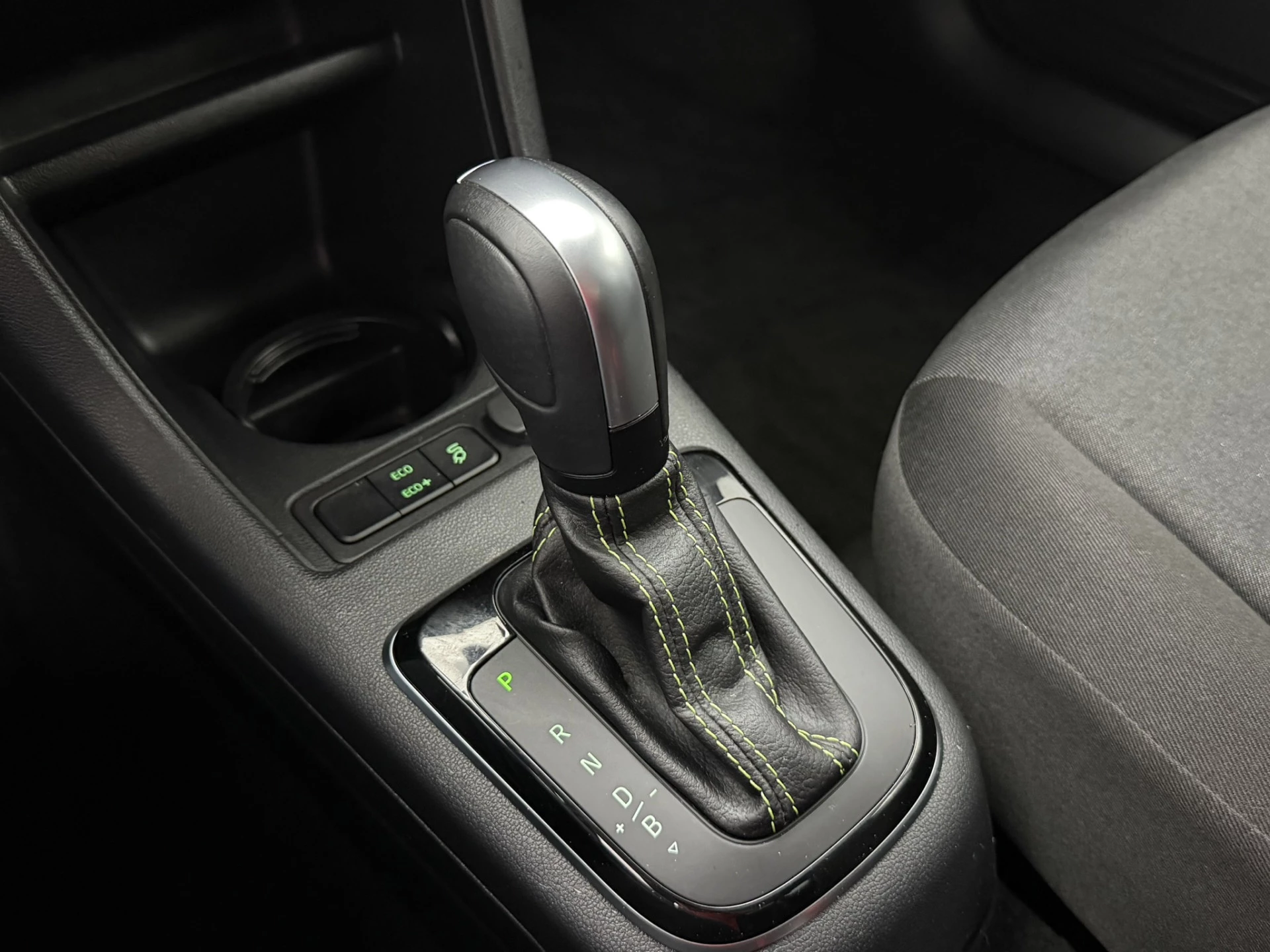 Hoofdafbeelding Škoda Citigo