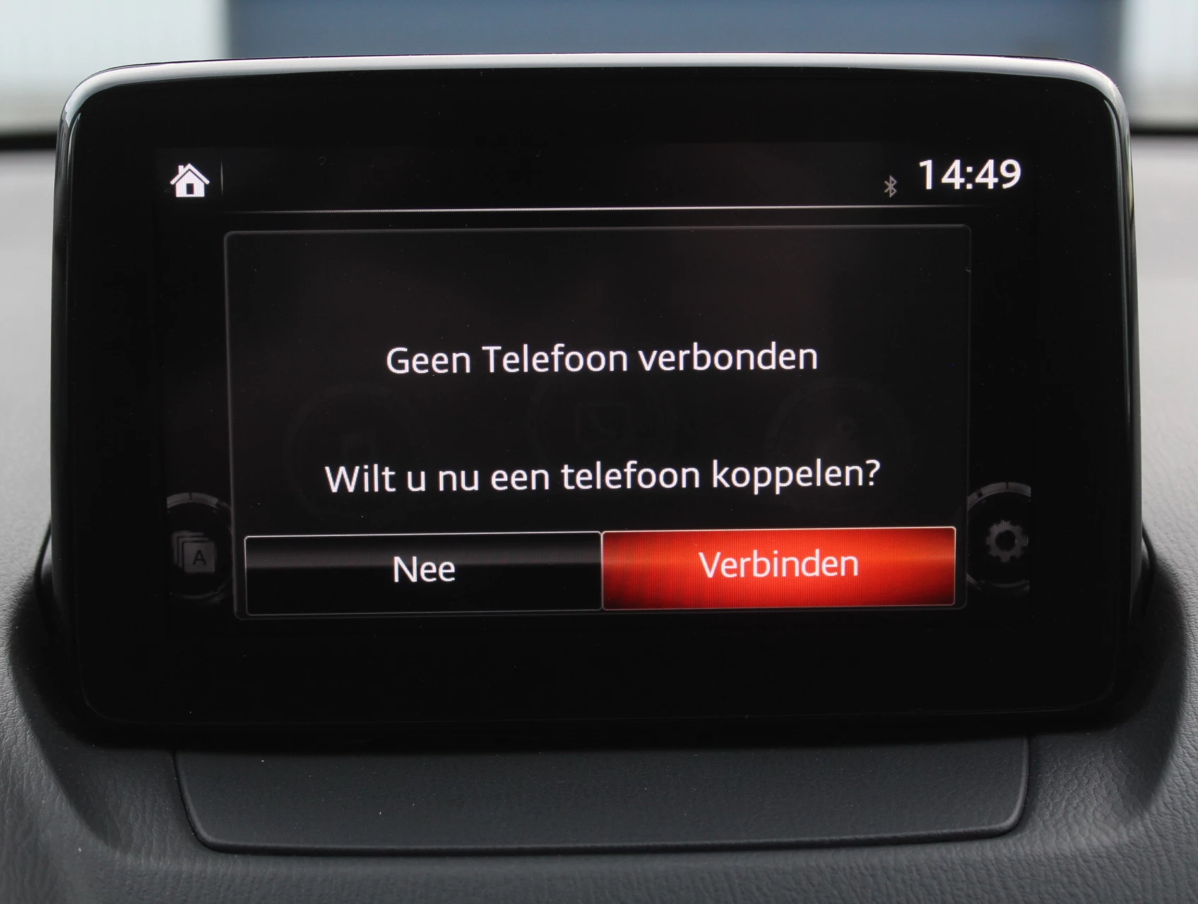 Hoofdafbeelding Mazda 2