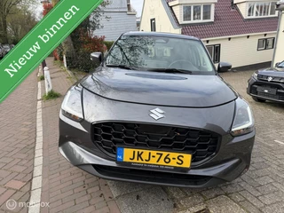 Suzuki Swift 1.2 Style Smart Hybrid