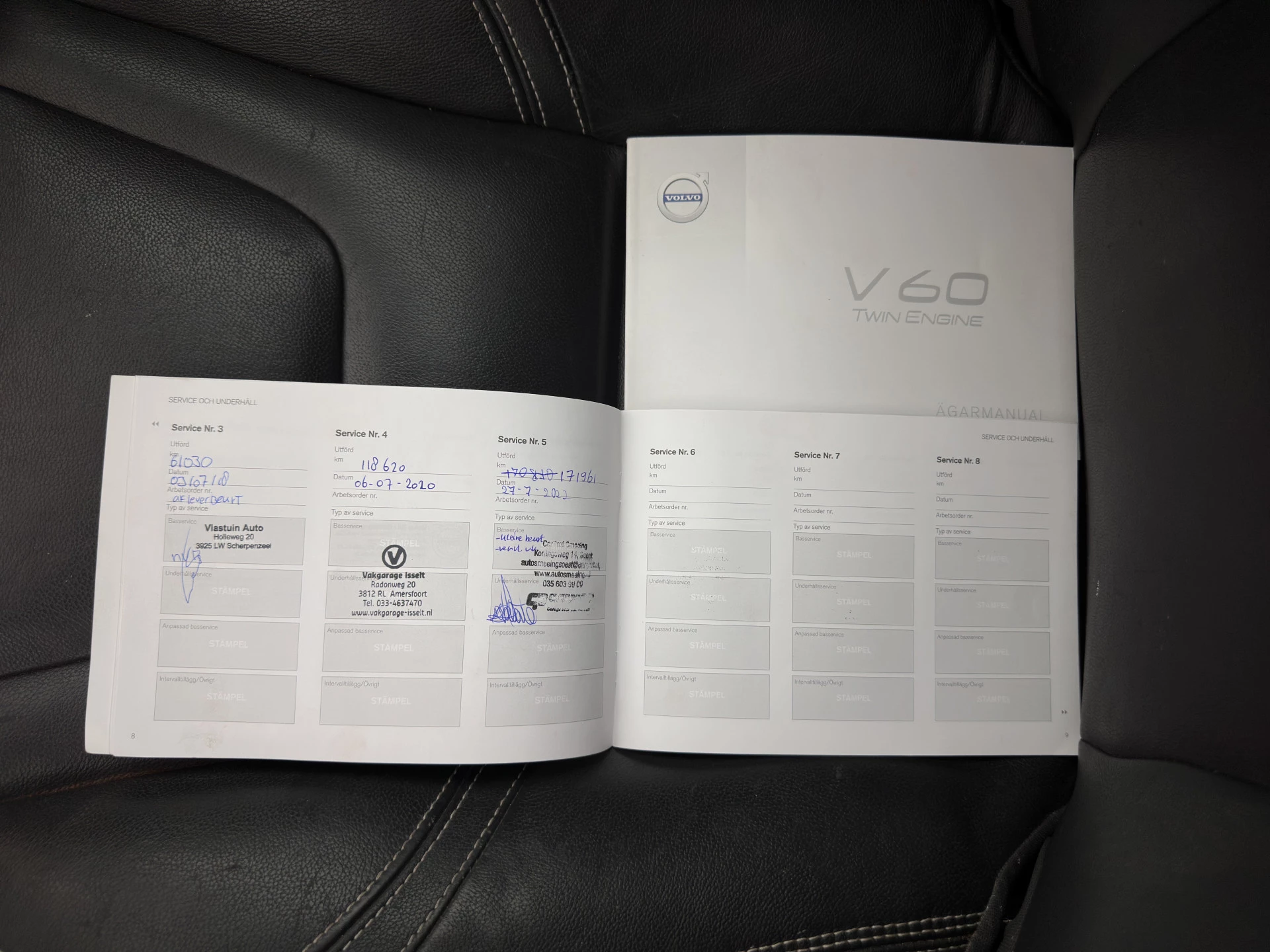 Hoofdafbeelding Volvo V60