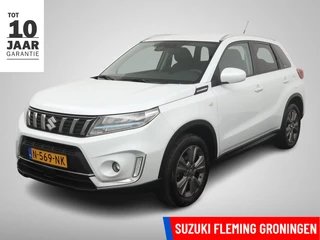 Hoofdafbeelding Suzuki Vitara Suzuki Vitara 1.4 Boosterjet Select Smart Hybrid