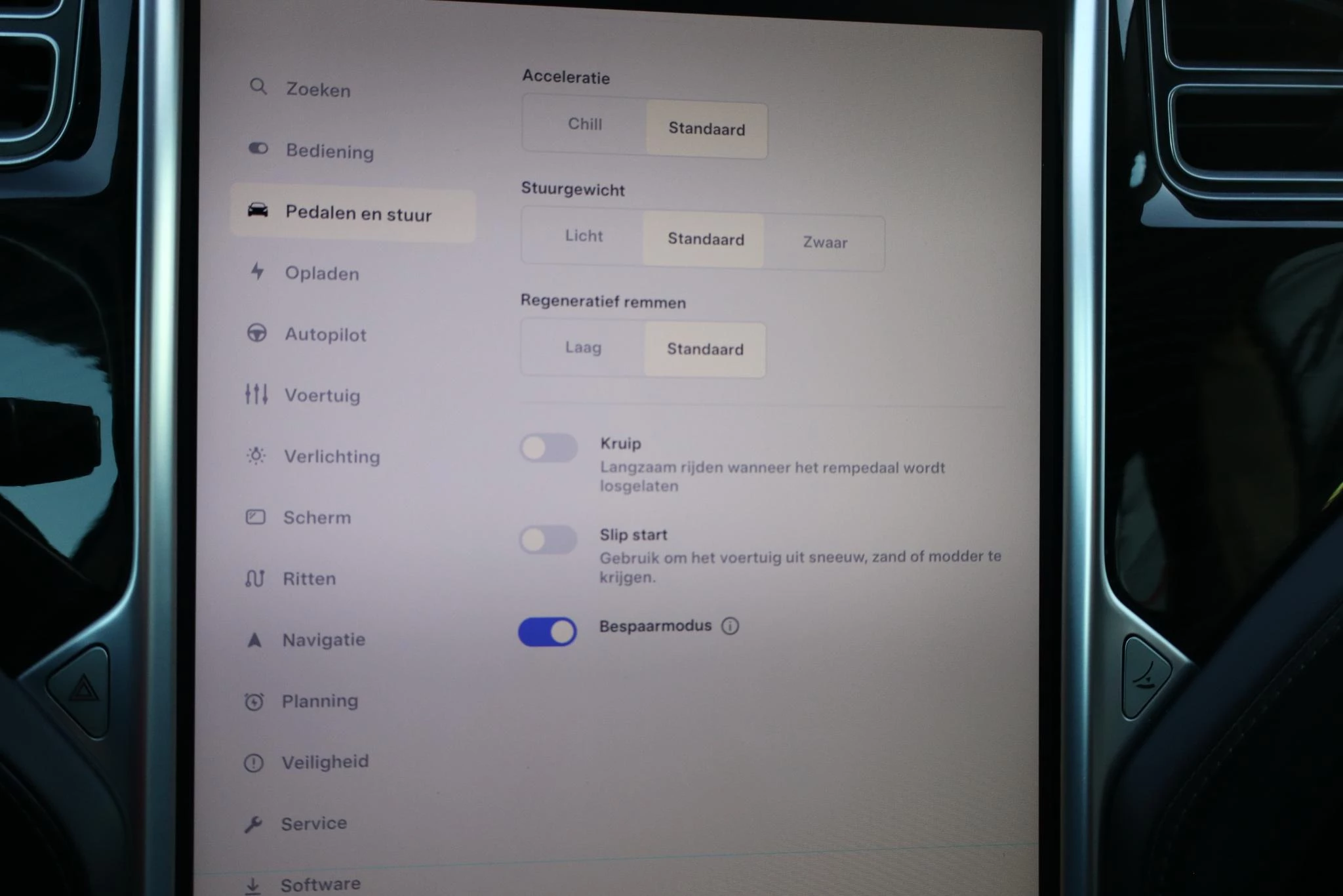 Hoofdafbeelding Tesla Model S