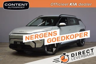 KIA Ev3 81,4 kWh 204pk Air Staat in bestelling