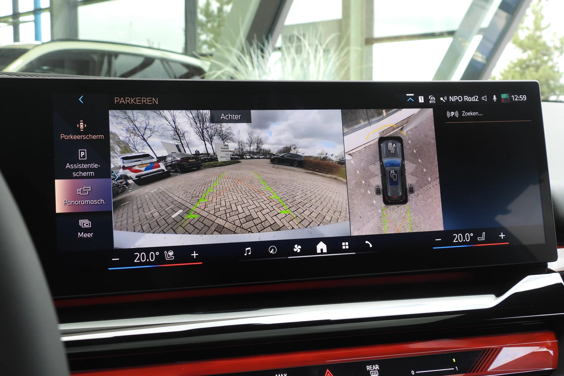 Hoofdafbeelding BMW i5