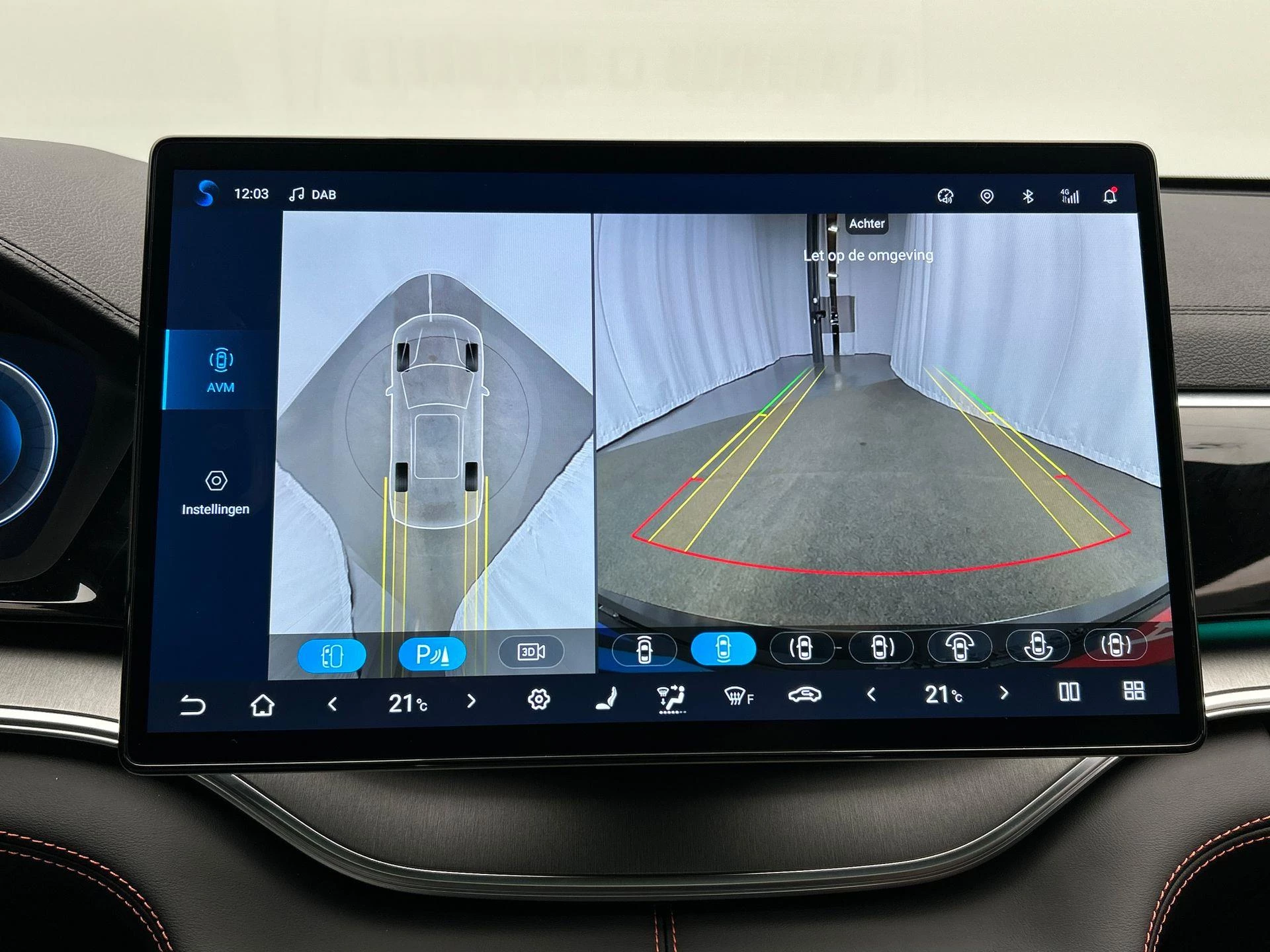 Hoofdafbeelding BYD SEAL U