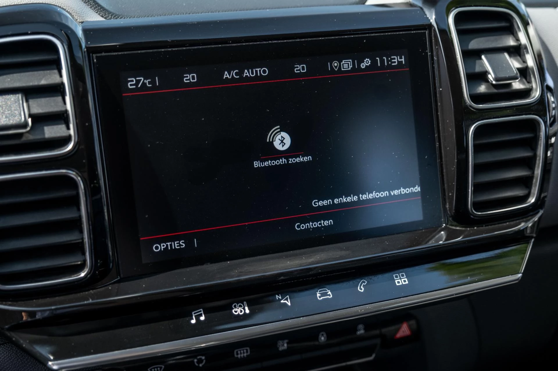 Hoofdafbeelding Citroën C5 Aircross