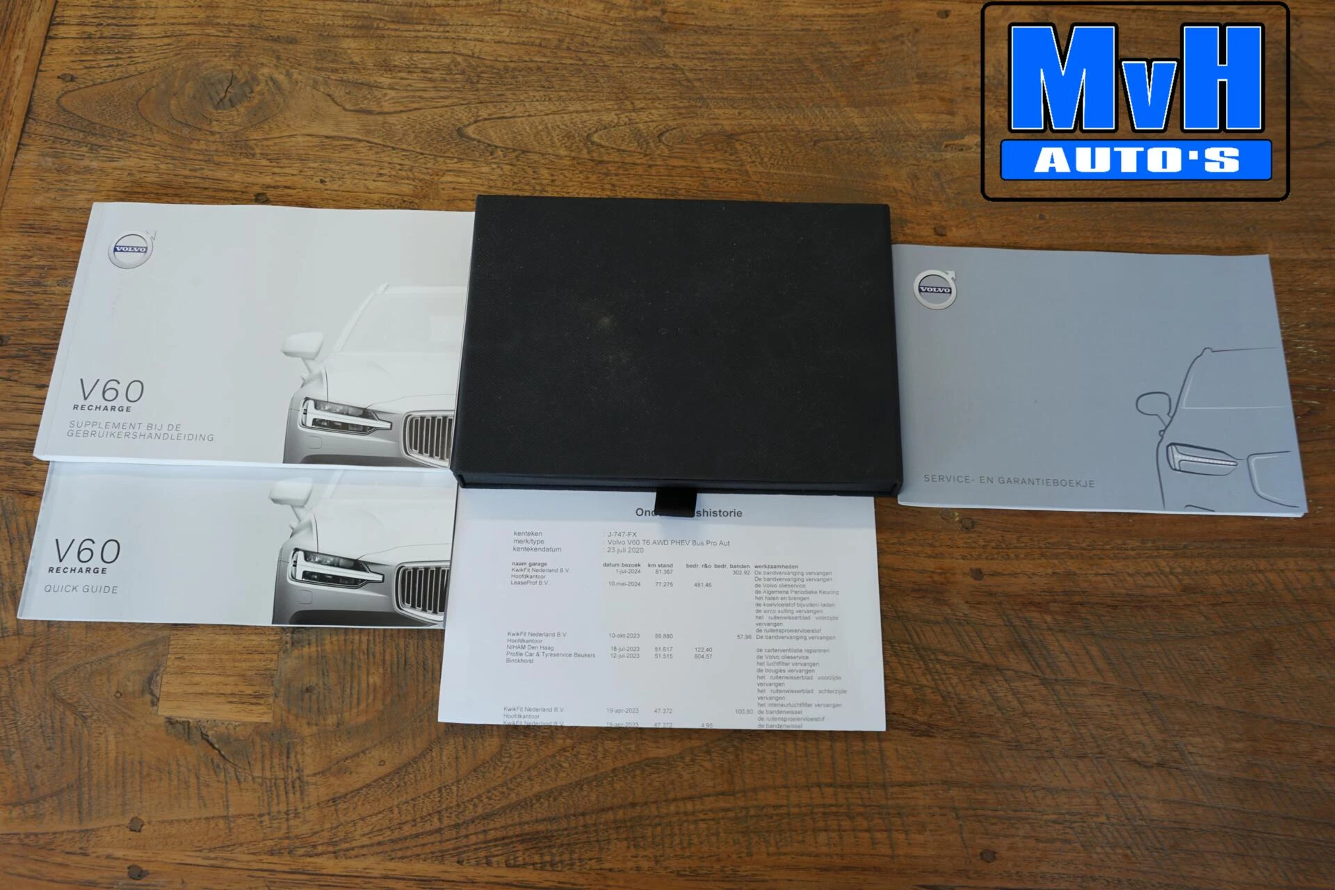 Hoofdafbeelding Volvo V60