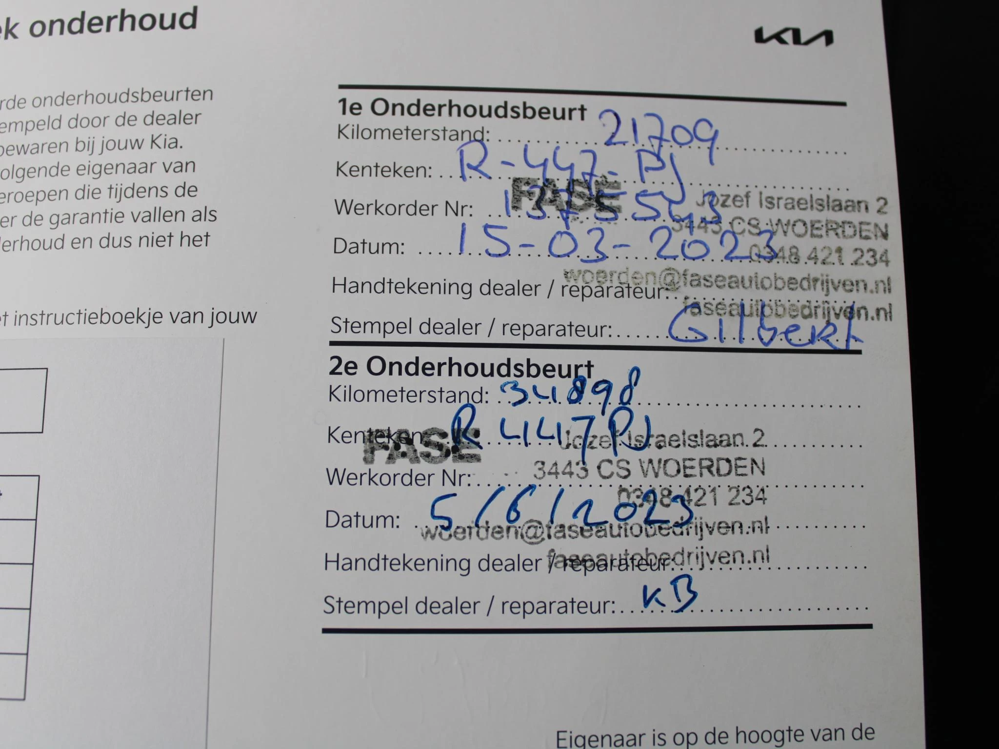 Hoofdafbeelding Kia Sportage