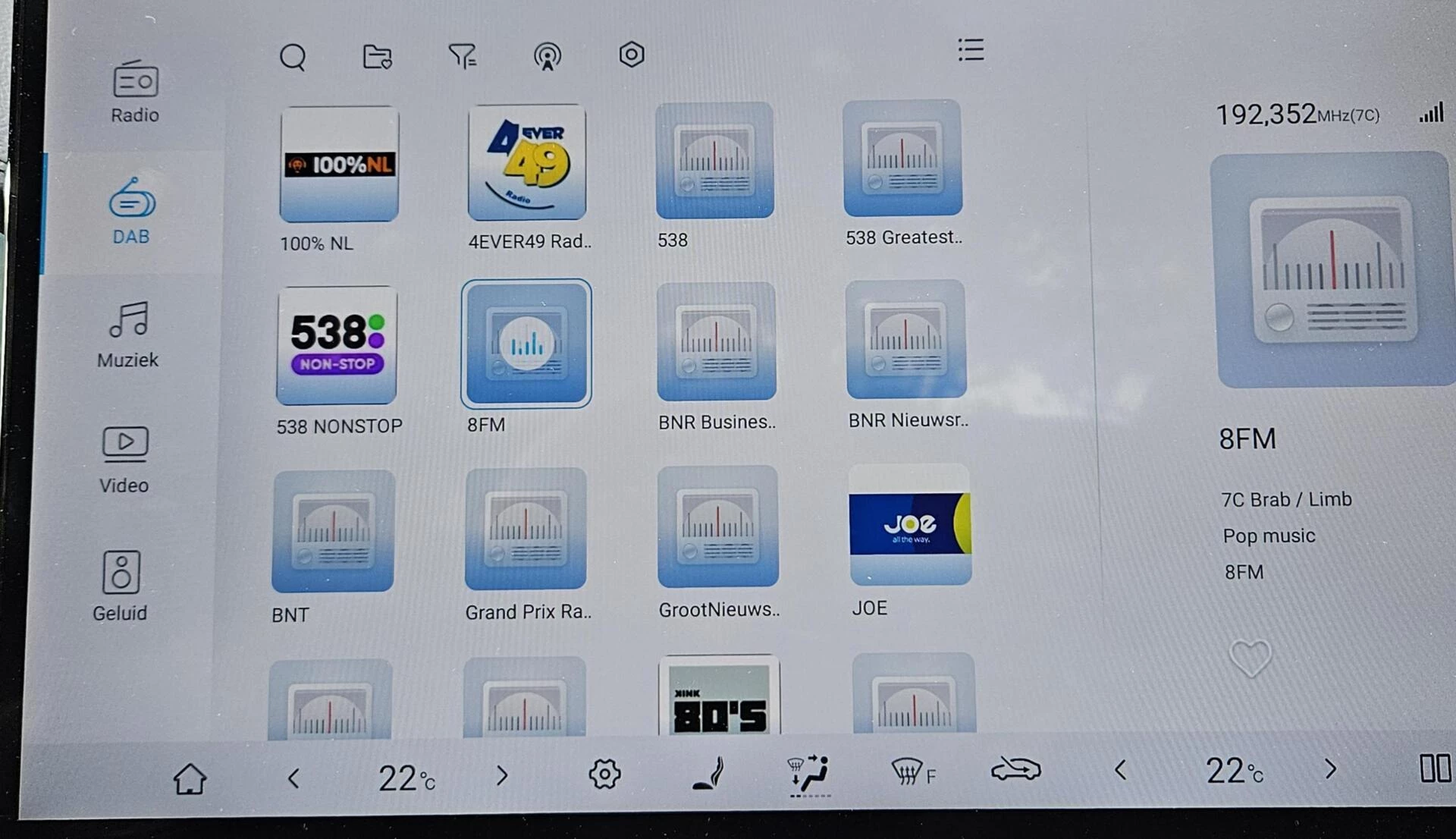 Hoofdafbeelding BYD SEAL U