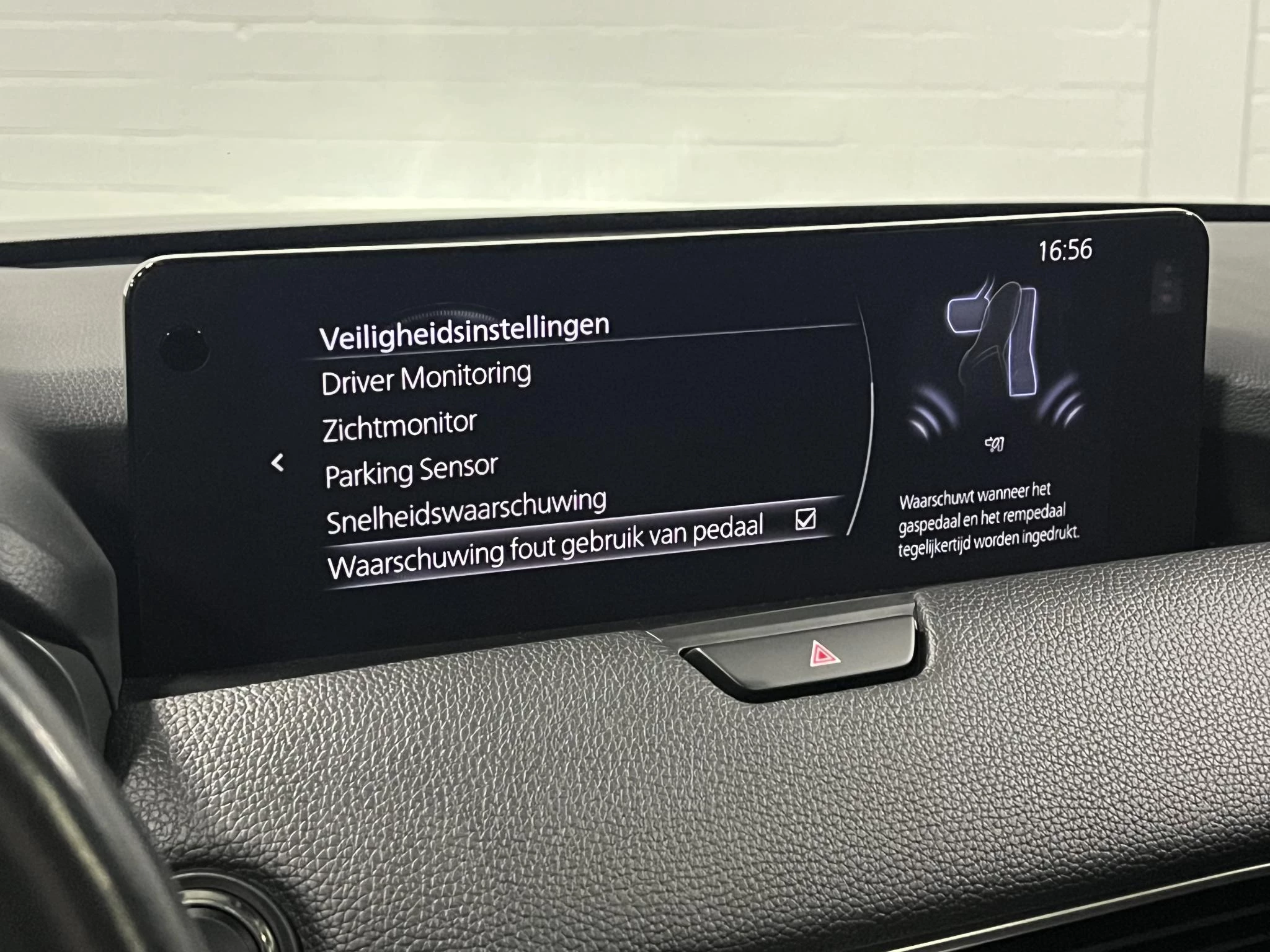 Hoofdafbeelding Mazda CX-60