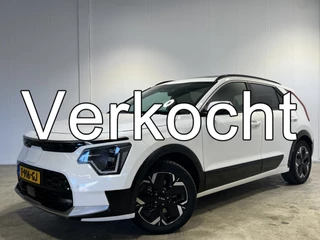 Kia Niro EV DynamicPlusLine 64.8 kWh | Navigatie/Android/Apple Carplay | LM Velgen 17" | Voorstoelen/Stuur Verwarmd | Schuif/Kanteldak | Achteruitrijcamera | Cruise Control Adaptief |