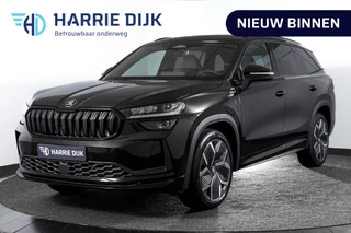 Hoofdafbeelding Škoda Kodiaq Škoda Kodiaq 1.5 TSI PHEV Sportline Business | DCC+ | Elek. Trekhaak | Dig. Cockpit | Adapt Cruise | Memory | Winterpakket | Camera | NAV + App. Connect | ECC | DAB | Elek. Klep | LM 20" | 3559