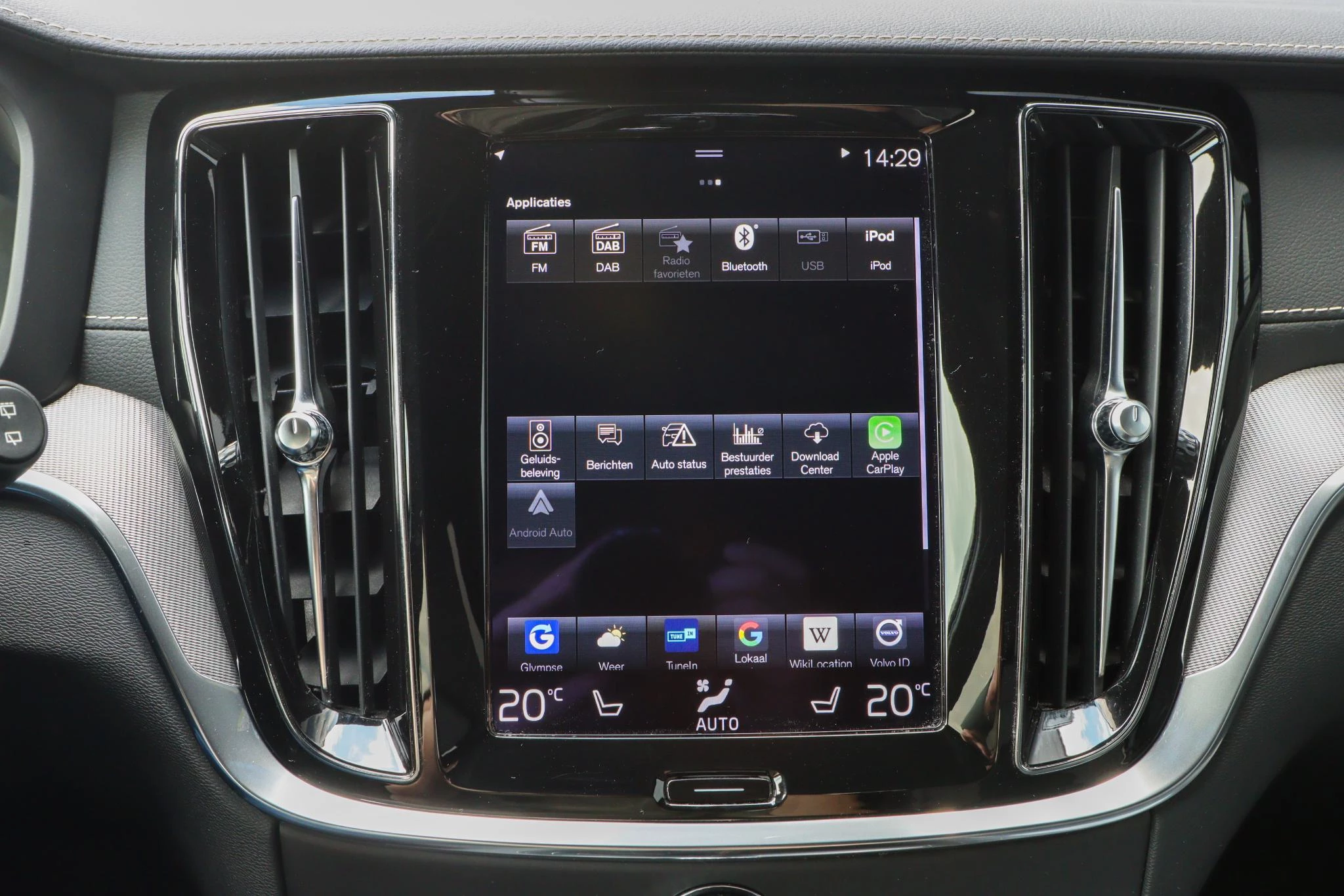 Hoofdafbeelding Volvo V60
