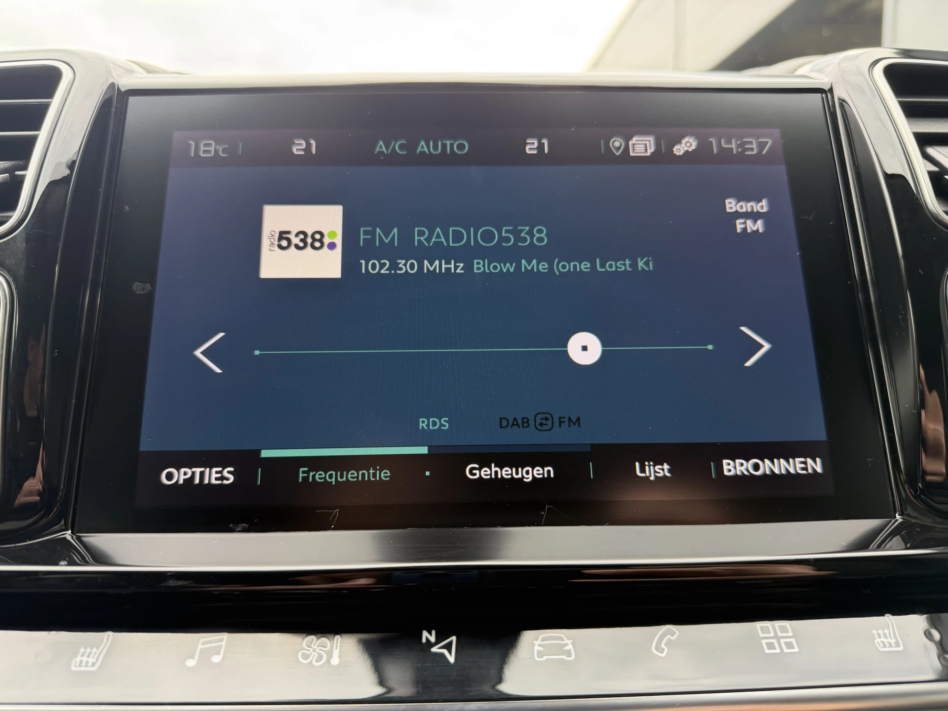 Hoofdafbeelding Citroën C5 Aircross