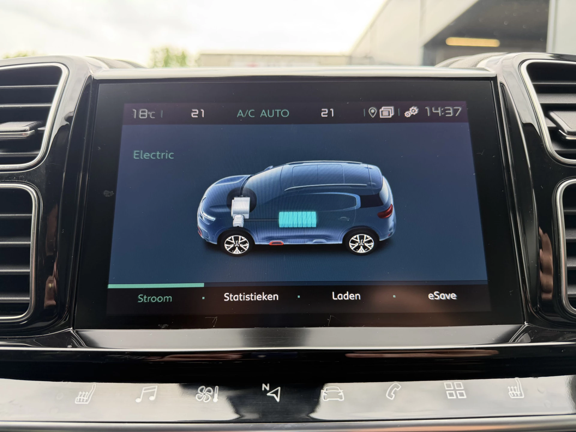 Hoofdafbeelding Citroën C5 Aircross