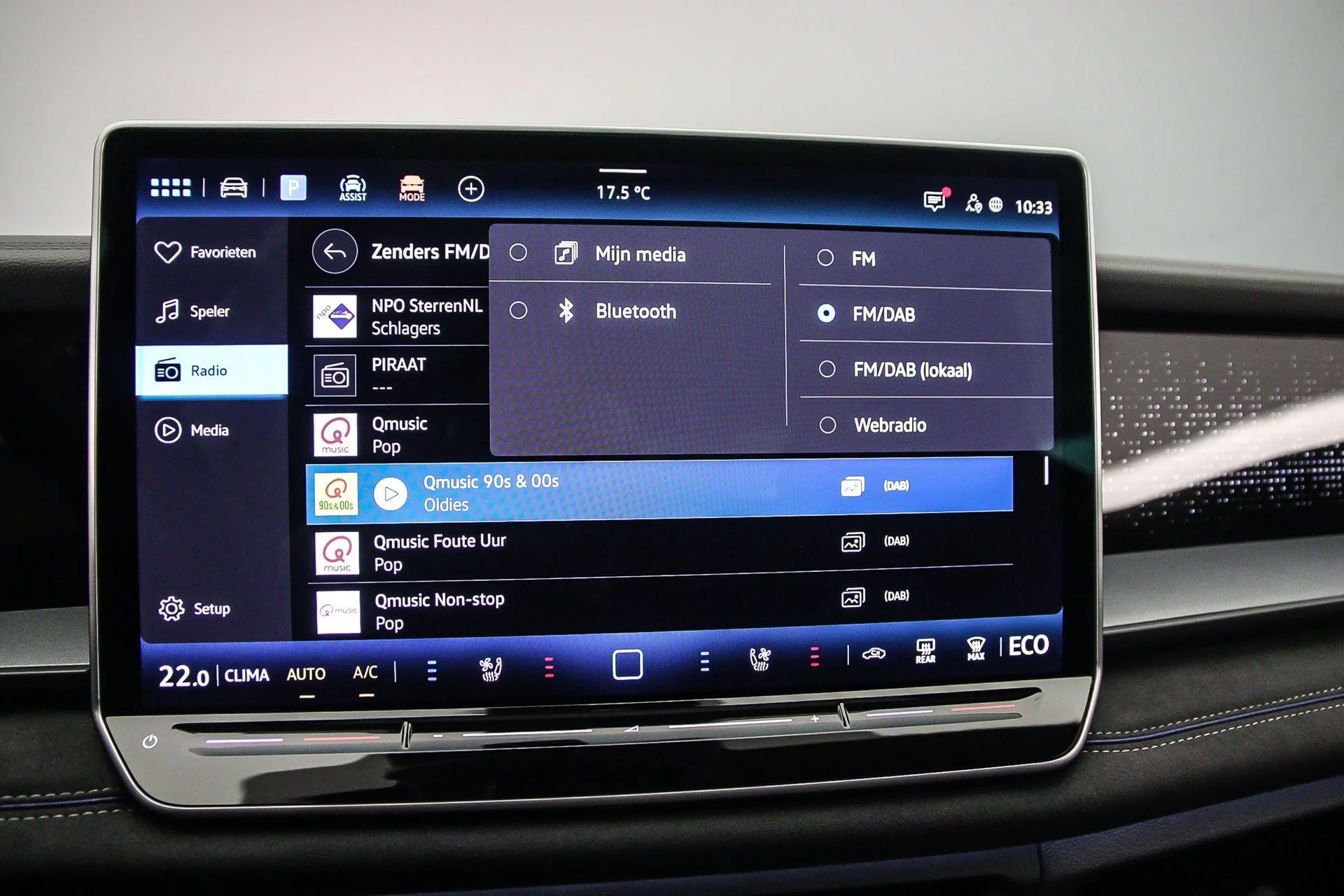 Hoofdafbeelding Volkswagen Tayron