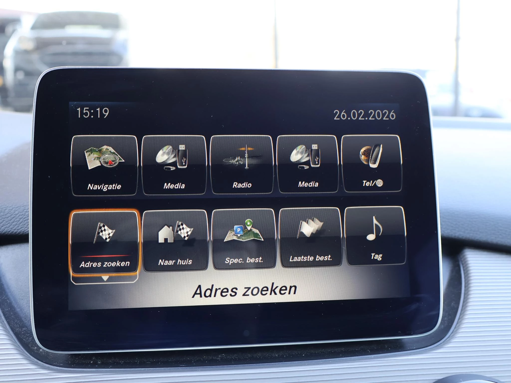 Hoofdafbeelding Mercedes-Benz B-Klasse